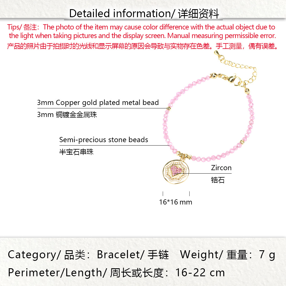 European And American Creative Copper Inlaid Zircon Heart Bracelet Female Wholesale display picture 1