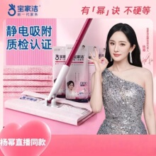 �ϰѾW�t�o늳��m�ϰ����ؼӺ���m��ë�l�������ˊA���ϰ�