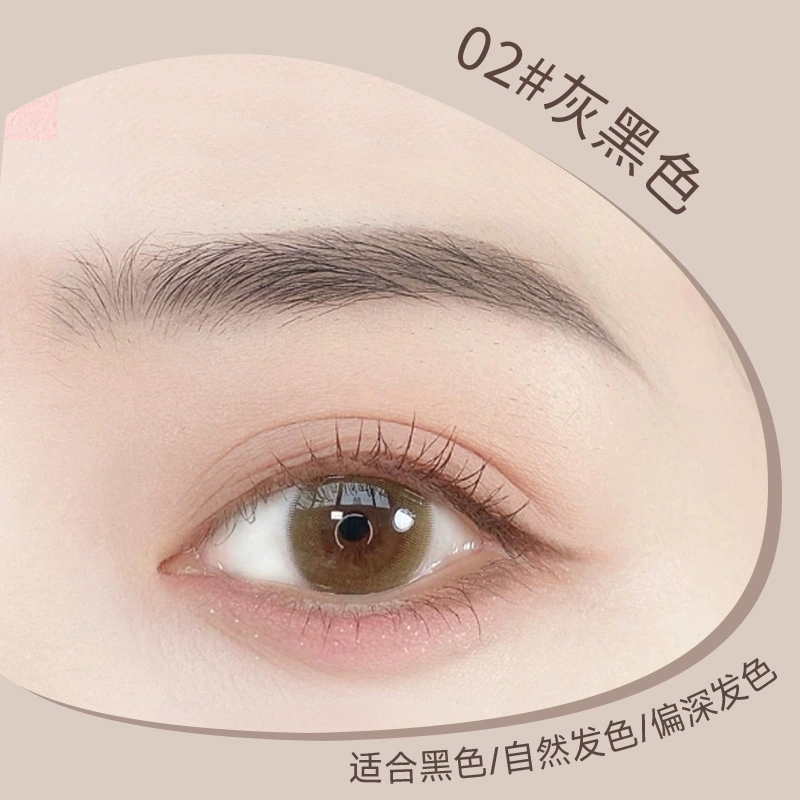 Soft heel, eyebrow dye, quick dry waterproof cream, long-term effect, natural style