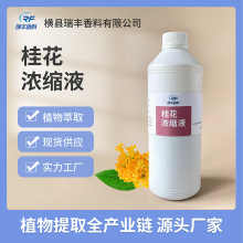 �𻨝�sҺʳƷ����sֲ֭������LζˮԴ�^��ȡ�S�����l���S����