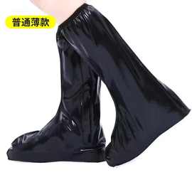 鞋套防水防滑女款雨天下雨脚套儿童雨靴防雨鞋套加厚男士水鞋耐磨