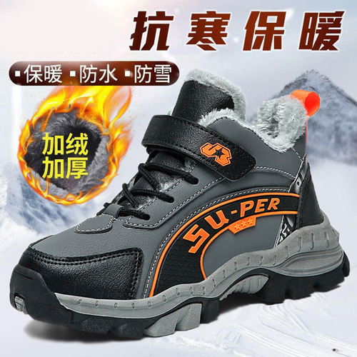 Cross-border wholesale boys and girls cotton shoes  autumn and winter new style plus velvet and thickening to keep warm and cold-proof large cotton winter snow boots