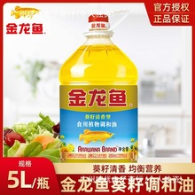 ��Ͱ���b��������5Lʳ����ʳ�ÿ�����5�����~ɫ���ͼ����{����