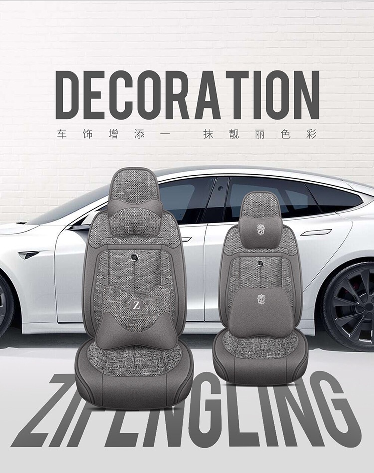 2026 Purple Wind Chime New All-Around Full Hemp Four-Season Universal Car Seat Cushion Warm and Comfortable Seat Cover F-29