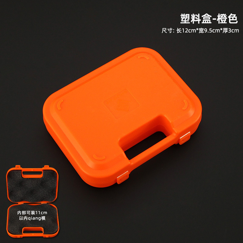 ミニ便利な小箱武器玩具部品模型peプラスチック箱収納ギフトボックス収納箱空箱|undefined