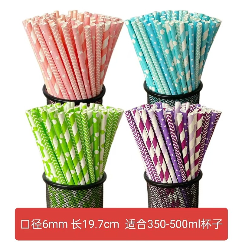 100 disposable biodegradable striped paper straw colored paper straw drink creative party dress up supplies