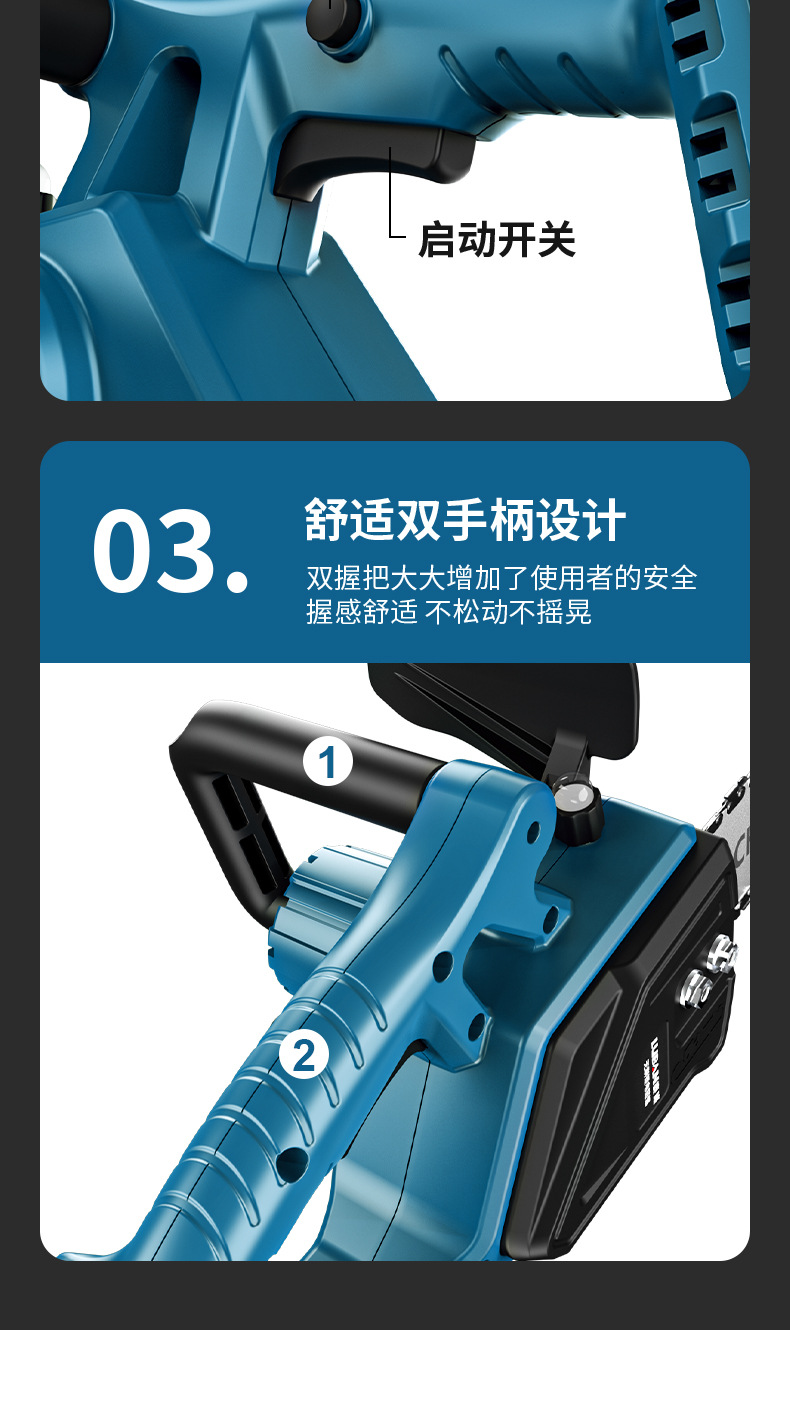 详情_13
