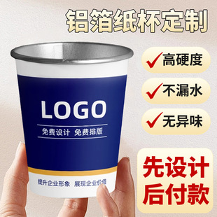 һ���Լ���1000ֻ�ߙn�Ӻ�ʳƷ���X���̄��y��ˮ���Ӷ���logo���l
