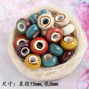 �����մ����ױ���������diy����մ�����ɢ��ֱ��С�Ʒ