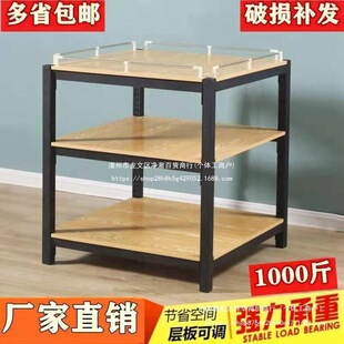 ���ж��^؛�ܴ��Nչʾ̨���ɢ�b��м�ţ���ͶѼZ��չʾ������