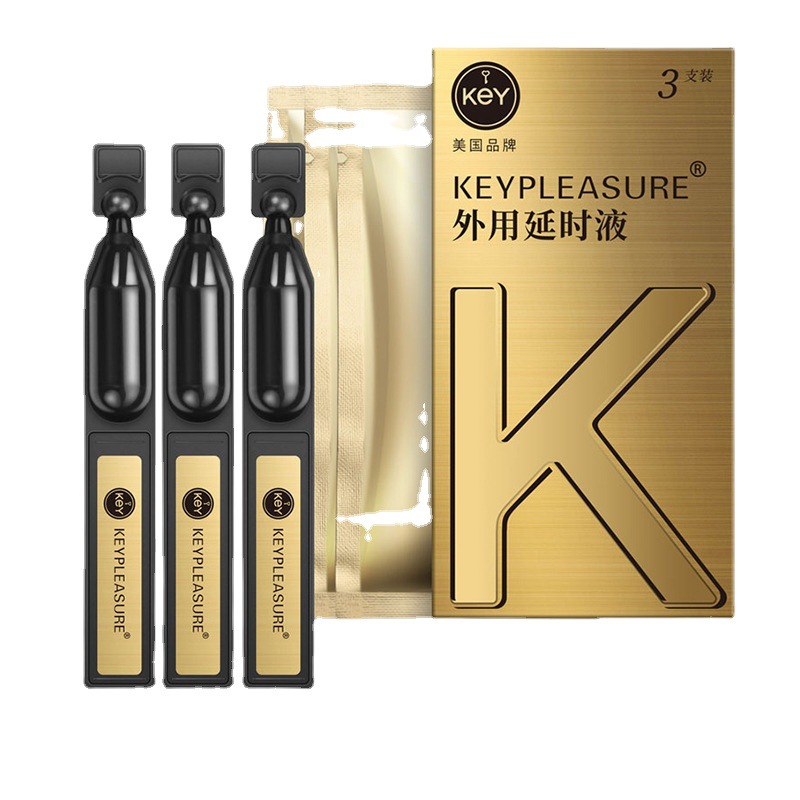 夫妻房事延迟成人保健用品KEY新品小黑男性外用延时液0.3ml3支装