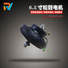 6��݆ݞ늙C늄�܇늙C�oˢ����܇�R�_��ˢ�ğoˢ6.5��С�_�˸��b