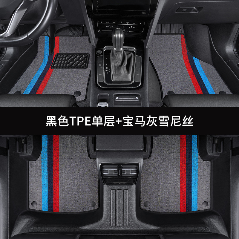 新能源新款全新TPE汽车脚垫专车专用TPE平面后备箱垫跨境电商专供|undefined