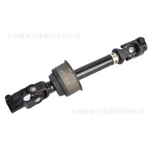Steering shaft suitable for Lexus RX350 steering drive shaft OE 45220-0E020 452200E020