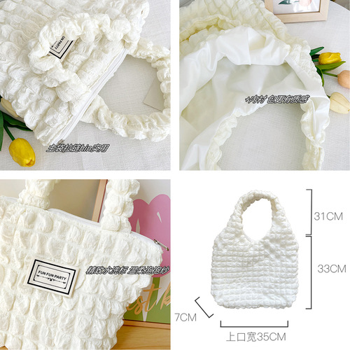 Amazon cross-border supply Korean bubble shoulder bag girl heart pleated cloud shoulder handbag hand bag