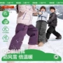 儿童女孩宝宝男童羽绒裤