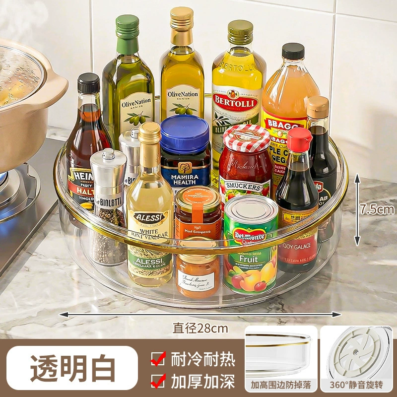 Spice Rack Storage Rack Rotating Desktop Kitchen from Yomiego