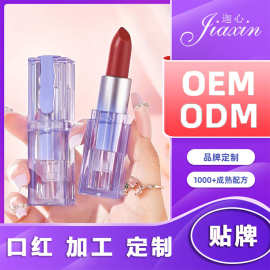 定制口红oem化妆品加工来图来样防水保湿不沾杯丝绒口红贴牌代工