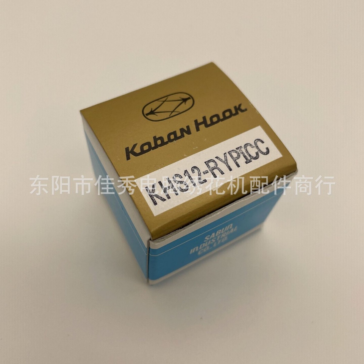 Accesorios de máquina de bordado importados japoneses KOBAN marca Sawen alta velocidad núcleo negro auténtico piezas de máquina de bordado