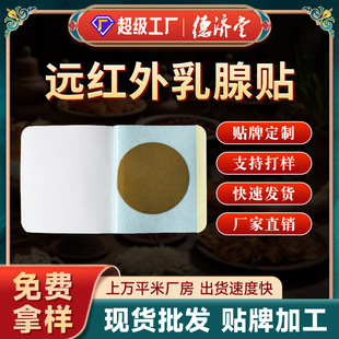 ��ș�NԴ�^�S��OEM�����N�o�������鷿�[Û�[ʹ�����NѨλ�����N