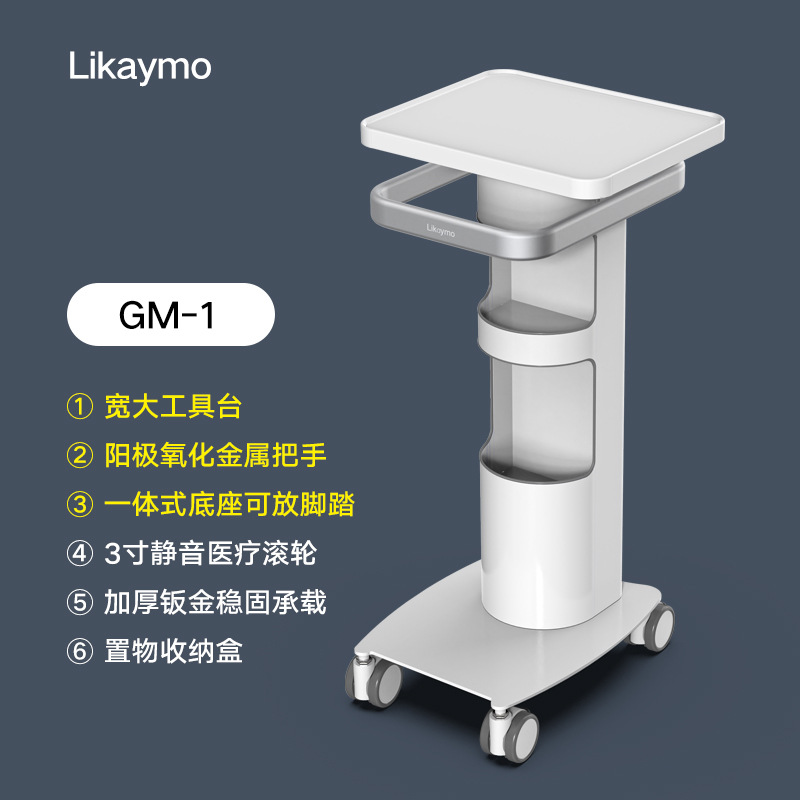 Dentistry Oral Blasting Carriage Integration Carriage for Root Treatment Carriage Clínica Carriage de almacenamiento móvil