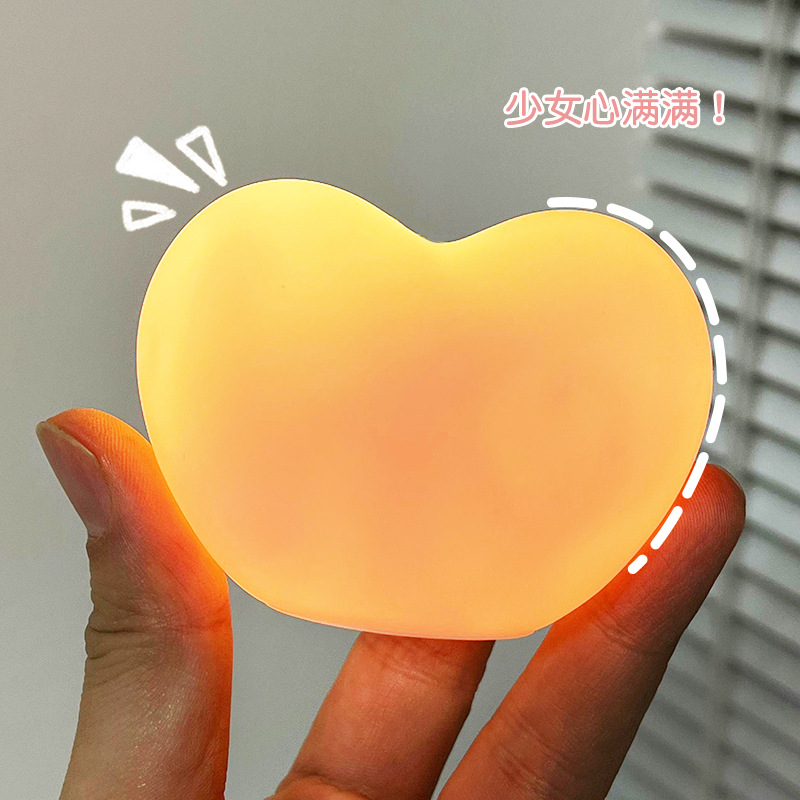 愛心小夜燈宿舍臥室床頭燈不插電520情人節禮物夜市擺地攤禮品貨