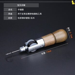 Ƥ��Ƥ���ֿp���p���C�ֹ�DIYƤˇƤ��p���������Ϟ�������F�