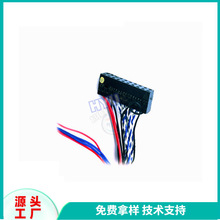 ����LVDS�� 5cm�OС�g�� ���ܴ�����܇�z���^ͬ�S��