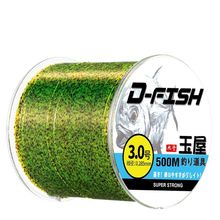 500M Spoted Invisible Super Strong Wear-Resistant Fluorocarb