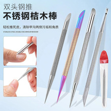 �羳���P䓽�ľ�����б�^���c荰�����һ���׹���б�������׹���