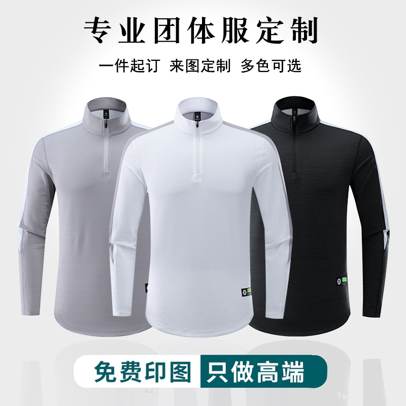 Primavera y otoño de los hombres al aire libre collar rápido ropa seca correr entrenamiento de acondicionamiento físico transpirable medio cremallera manga larga personalizada LOGO