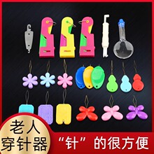 ȫ���ϲ����˿��ٴ���������p�x������ô������J�����������b
