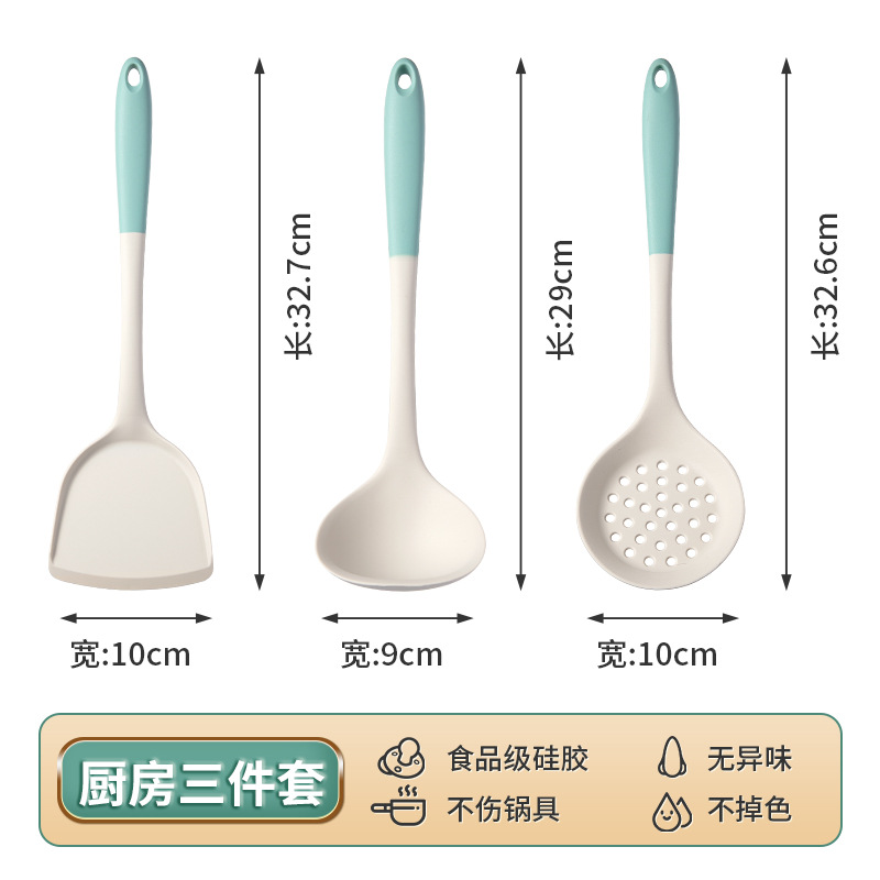 "Blue handle" three-piece set