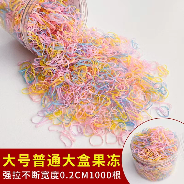3# Ordinary pure jelly color 1000 pieces [boxed]