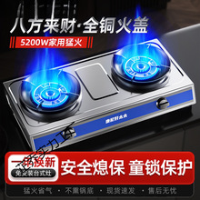 ú�����p������ͻ��p�^Һ������Ȼ����ʽ�p��ȼ�����̨ʽ�t��