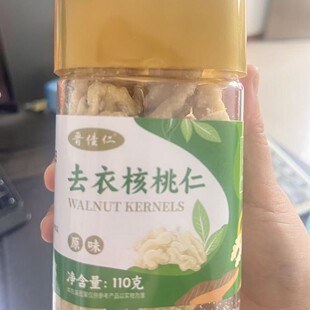 �^·������ԭζ���b110g�����������lɽ�����ЋD��ͯ�Թ�