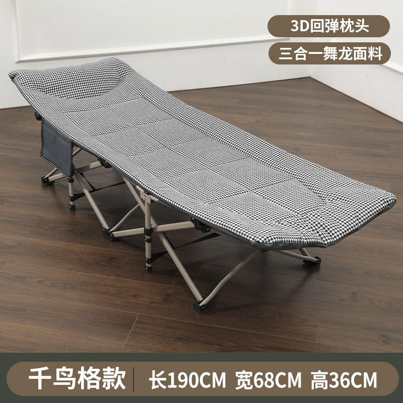 Cama plegable de diez pies siesta almuerzo cama plegable Oficina cama individual compartida cama de campamento al aire libre simple