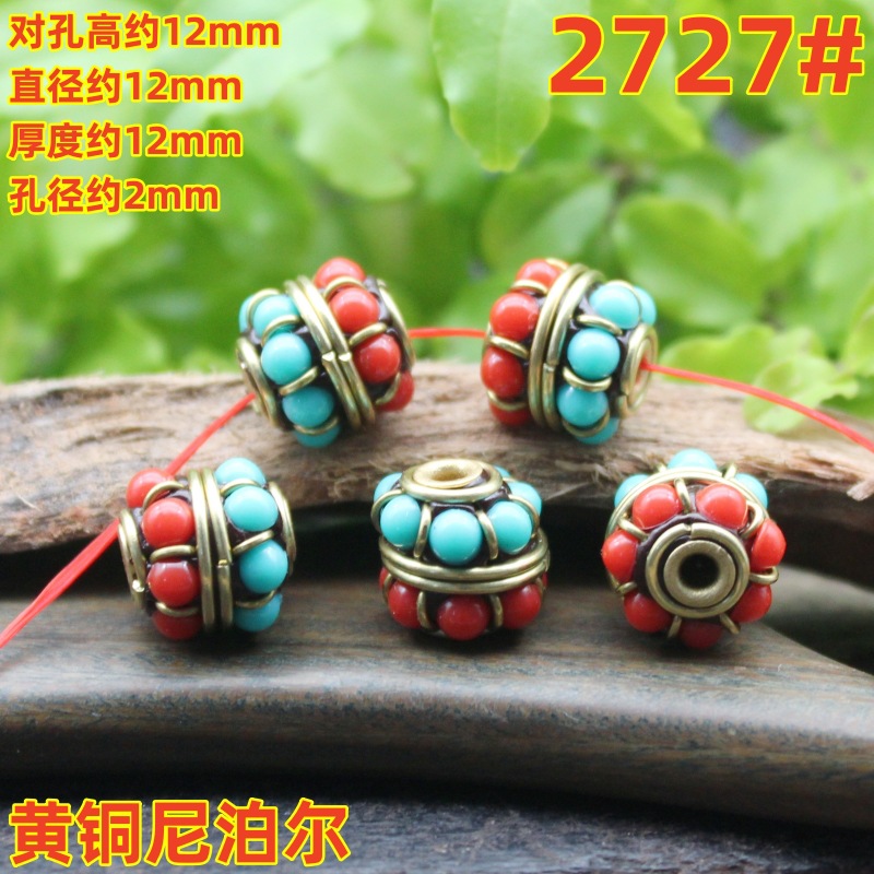 2727magpie (2)