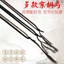 ������������ֹ������������ٹ���75�������һ������Rβ��ë���I