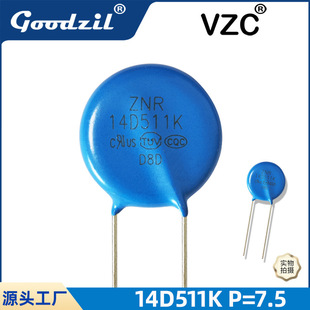 ZNR�������14D511K P=7.5 ����늉�510V �^�J�CRM14D511KD1IE100