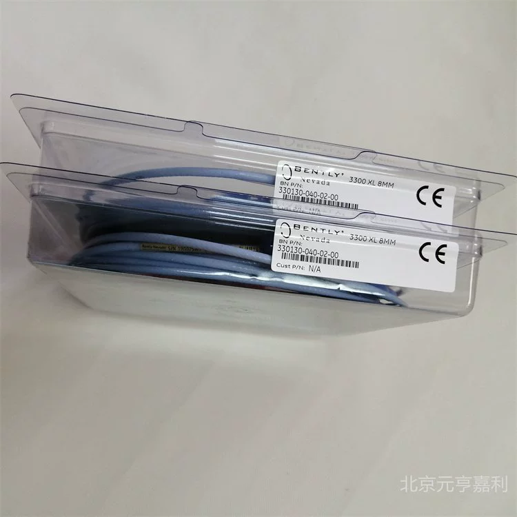 Bently 330130-040-02-CN 05 с взрывозащищенным удлинительным кабелем для вибрации