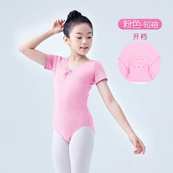 Pink-short sleeve-open crotch