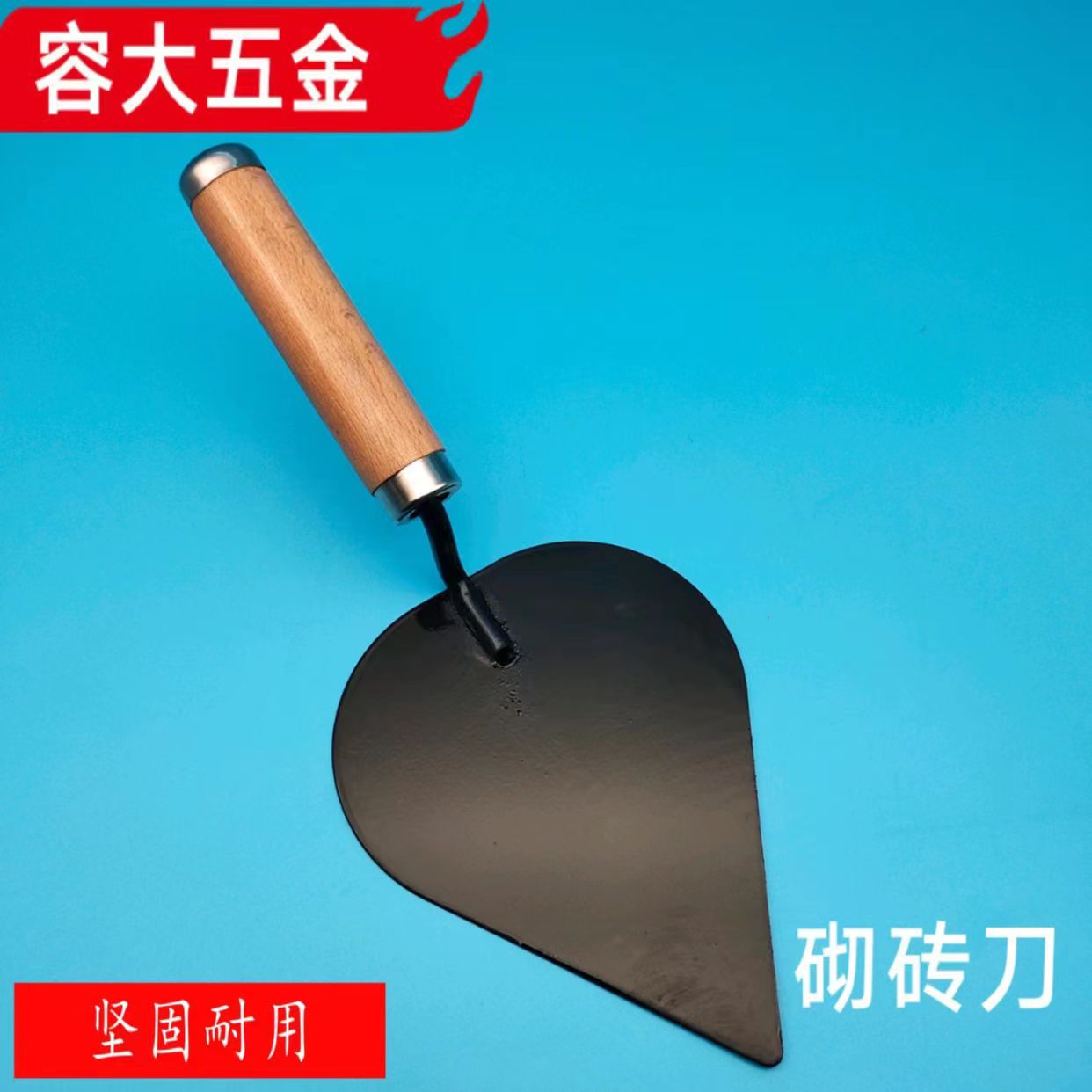 木柄切砖刀    建筑工具   厂家发货可批发   量大另议价