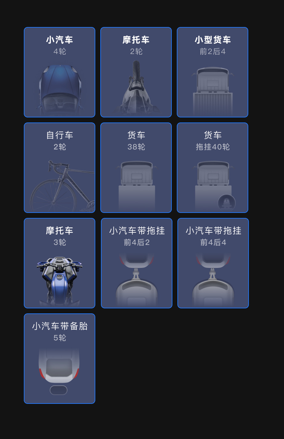 High-Precision Bluetooth Tire Pressure Monitoring for Motorcycles and Electric Vehicles, Sensor, Mobile App Viewing, Bluetooth Tire Pressure Monitoring
