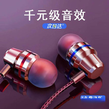 ���C�о����ʽ�����|�m��춽ӿ��֙C��X�A�����l