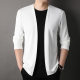 Autumn New Solid Color Knitted Men's Top Casual Knitted Sweater Fashion Korean Cardigan Men's Coat Thin Hair