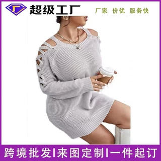 亚马逊新款女装欧美针织大码圆领开衫毛衣女夹克毛衣贴牌加工定制