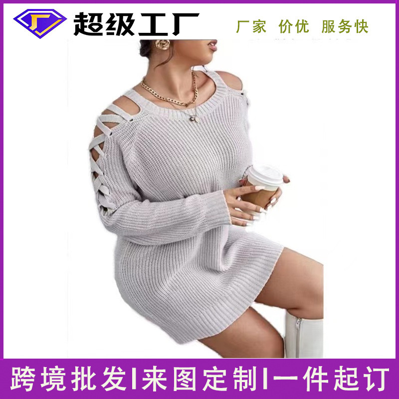 Amazon New Women's European and American Knitted Large Size Round Neck Cardigan Sweater Women's Jacket Sweater OEM Customization