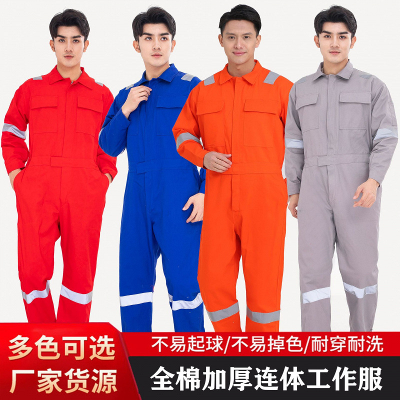 Trajes de trabajo de algodón reflectantes, marineros, herramientas de petróleo marino, ropa de protección laboral de manga larga, primavera y otoño, ropa de algodón de manga larga.