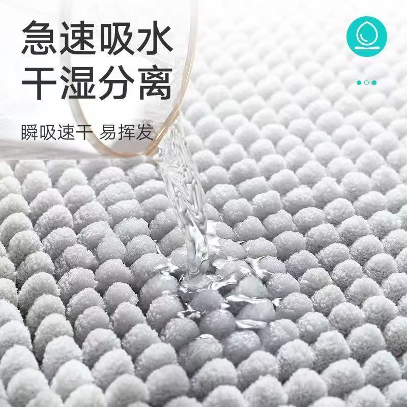 Cross-border short hair plain chenille floor mat bathroom non-slip chenille carpet hot melt adhesive door mat living room carpet